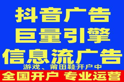 SEM竞价员经验谈：案例分析如何提升广告效果